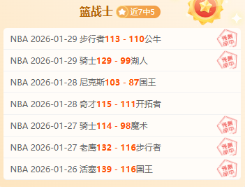 曼联开,万欧高价追,逐基耶萨,一号娱乐链接,一号娱乐官网地址,一号娱乐官方平台,一号娱乐入口站点