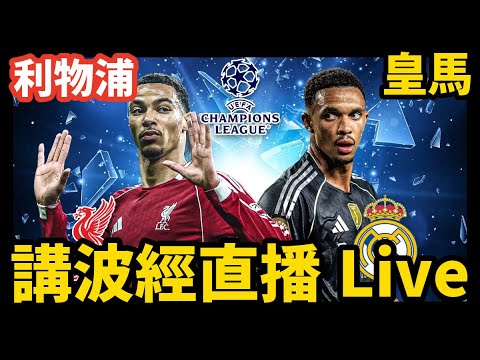 塞尔吉尼奥,社交媒体庆,贺女儿三岁,一号娱乐链接,一号娱乐官网地址,一号娱乐官方平台,一号娱乐入口站点