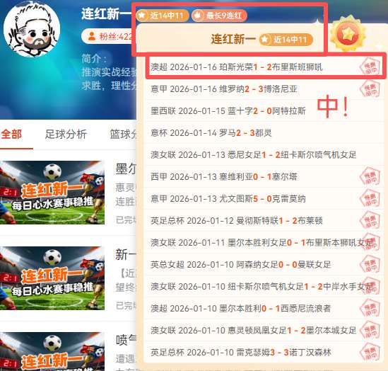 切尔西架构,存在漏洞,乔科尔对波,一号娱乐链接,一号娱乐官网地址,一号娱乐官方平台,一号娱乐入口站点