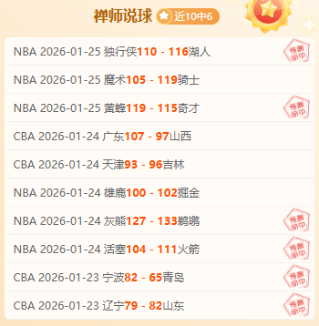 瓜迪奥拉千,场执教即将,到来,一号娱乐链接,一号娱乐官网地址,一号娱乐官方平台,一号娱乐入口站点