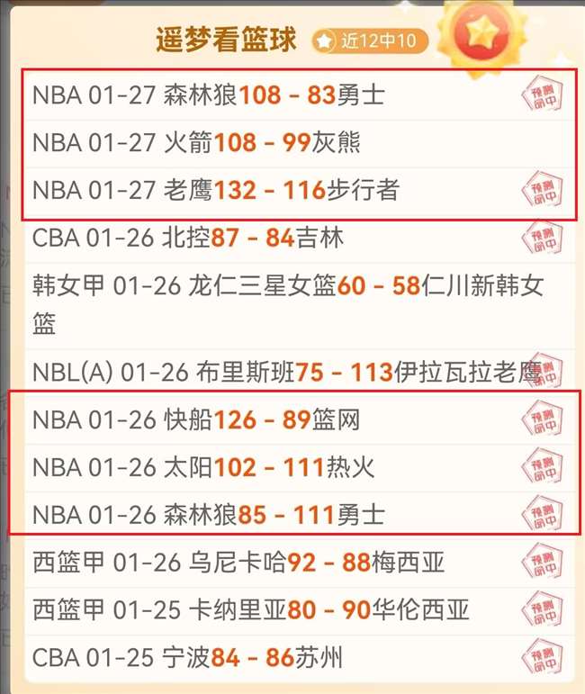 里昂女足击,败劲旅,挺进欧冠四,一号娱乐链接,一号娱乐官网地址,一号娱乐官方平台,一号娱乐入口站点