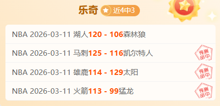 意甲霸主势,头强劲,伤病挑战中,一号娱乐链接,一号娱乐官网地址,一号娱乐官方平台,一号娱乐入口站点