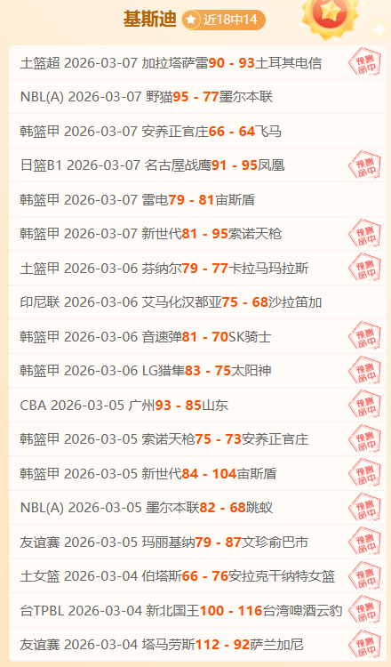 保级关键战,范尼立誓,拼搏到底,一号娱乐链接,一号娱乐官网地址,一号娱乐官方平台,一号娱乐入口站点