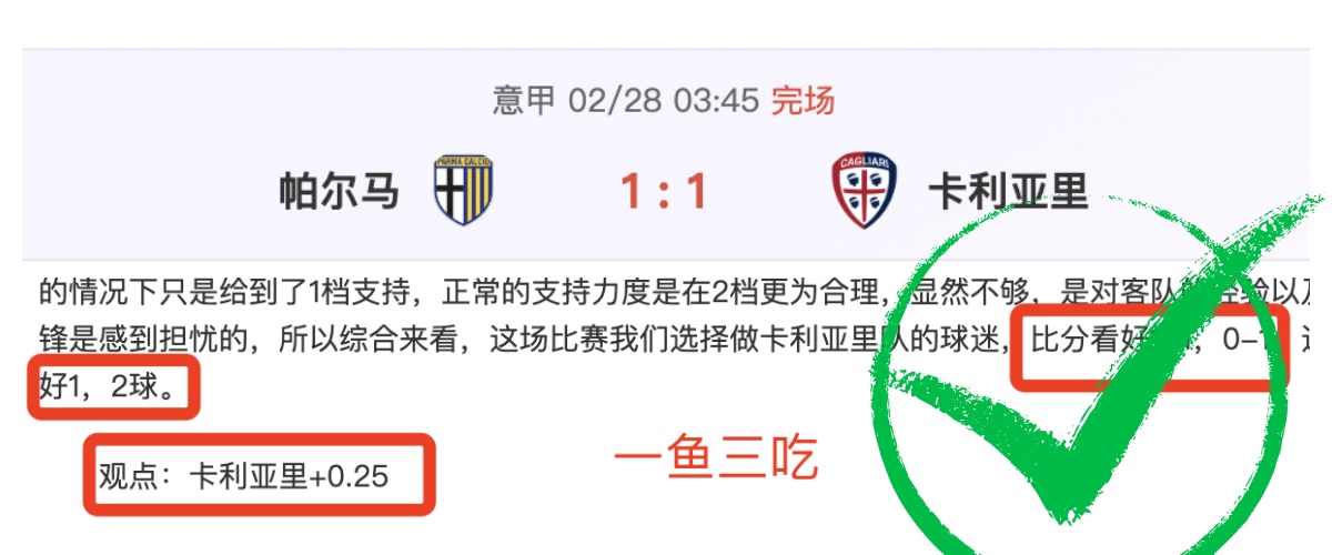 艾克森展示,国足及广州,海港球衣收,一号娱乐链接,一号娱乐官网地址,一号娱乐官方平台,一号娱乐入口站点