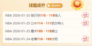 国际奥委会,执委会建议,年洛杉矶奥,一号娱乐链接,一号娱乐官网地址,一号娱乐官方平台,一号娱乐入口站点