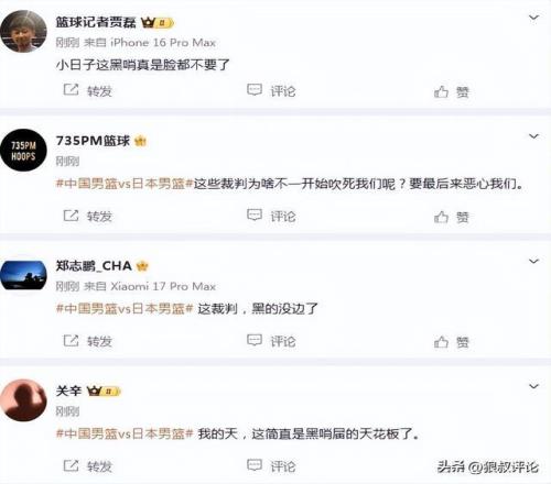 诺伊尔小腿,恢复,今日投入有,一号娱乐链接,一号娱乐官网地址,一号娱乐官方平台,一号娱乐入口站点