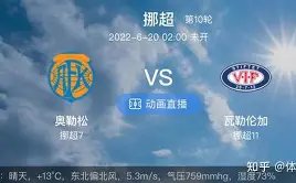 大乐透期号,专家质合分,析推荐,一号娱乐链接,一号娱乐官网地址,一号娱乐官方平台,一号娱乐入口站点