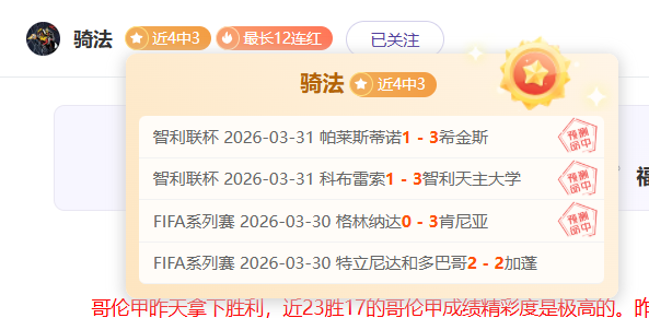 三镇新主,诚意十足的,三镇召唤,一号娱乐链接,一号娱乐官网地址,一号娱乐官方平台,一号娱乐入口站点