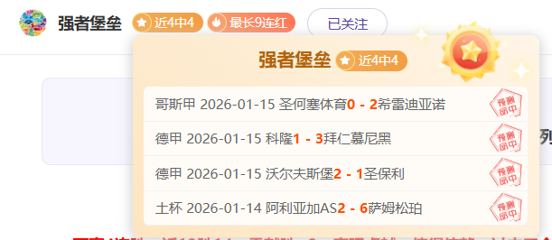 三镇新主,诚意十足的,三镇召唤,一号娱乐链接,一号娱乐官网地址,一号娱乐官方平台,一号娱乐入口站点