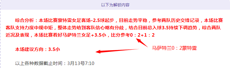 大乐透期号,专家质合分,客队表现佳,一号娱乐链接,一号娱乐官网地址,一号娱乐官方平台,一号娱乐入口站点