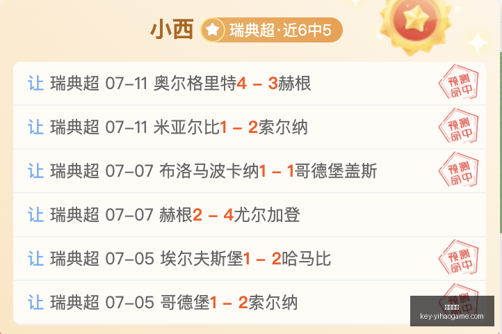 一号娱乐,一号娱乐官网,一号娱乐App,一号娱乐官网,一号娱乐App,一号娱乐互动,一号娱乐下载,一号娱乐平台