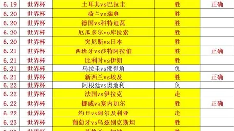 一号娱乐 114146 01